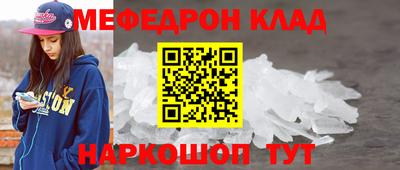 ПСИЛОЦИБИНОВЫЕ ГРИБЫ Славгород