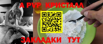 героин Славянск-на-Кубани