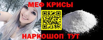 метадон Сланцы