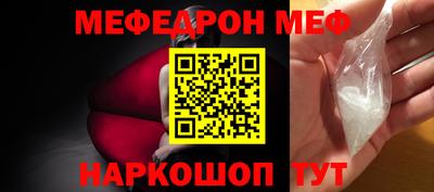 ПСИЛОЦИБИНОВЫЕ ГРИБЫ Славгород