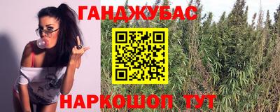 ПСИЛОЦИБИНОВЫЕ ГРИБЫ Славгород