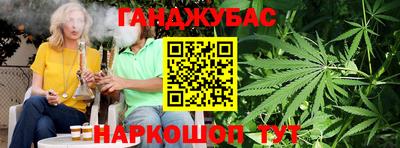 ПСИЛОЦИБИНОВЫЕ ГРИБЫ Славгород