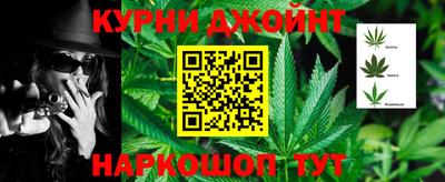 метадон Сланцы