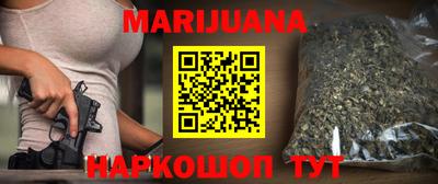 ПСИЛОЦИБИНОВЫЕ ГРИБЫ Славгород