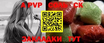 героин Славянск-на-Кубани