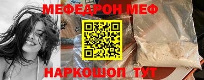 метадон Сланцы