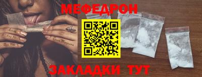 героин Славянск-на-Кубани