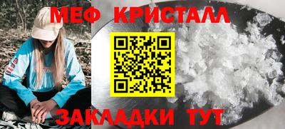 героин Славянск-на-Кубани